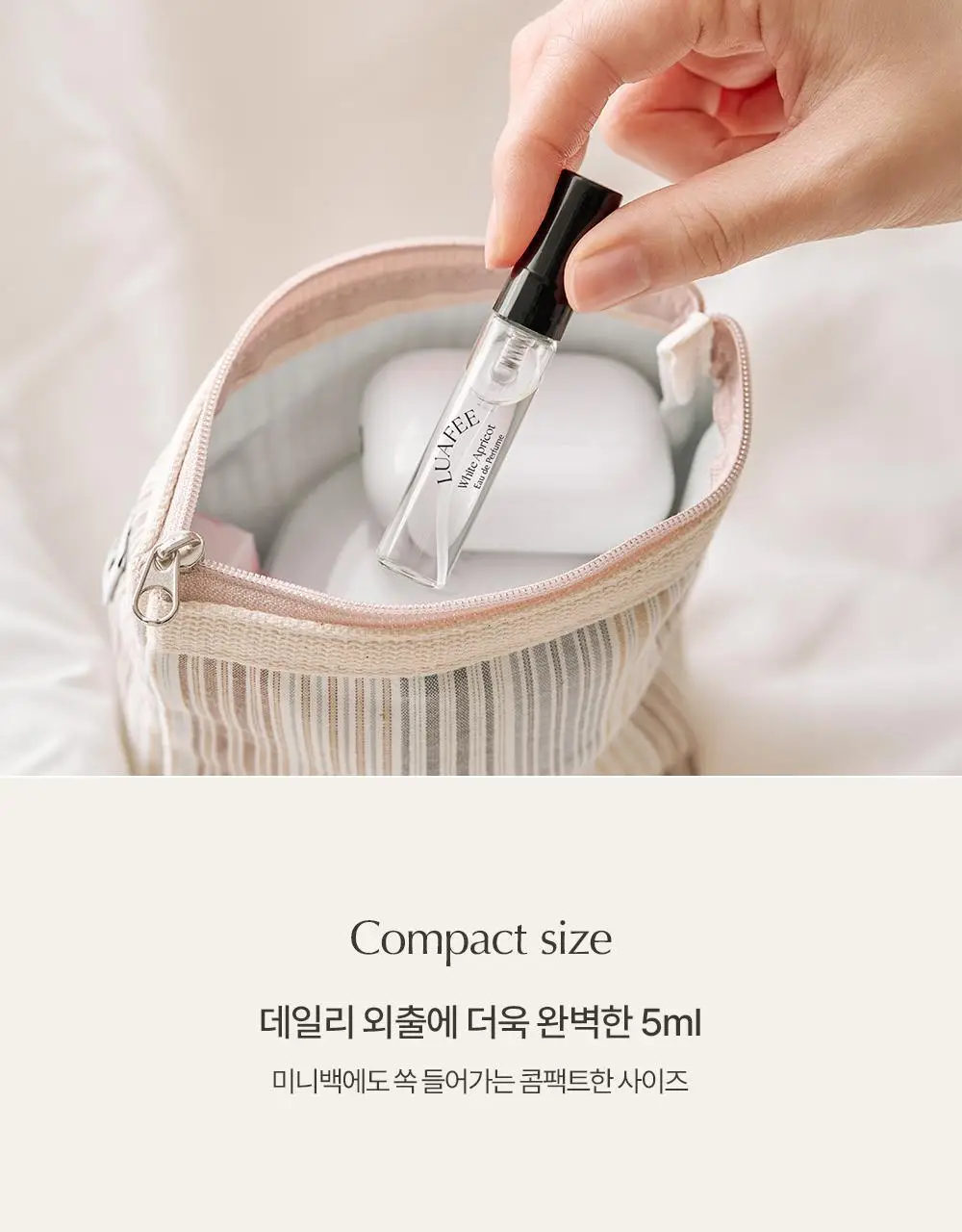 [러블리데이트향수] 루아페 EDP 30ml 9종 택1 (단품/기획) 상세페이지 68